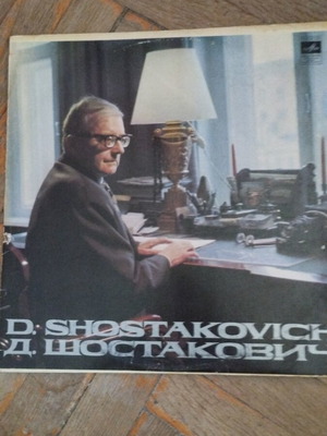 Dmitri Shostakovich Symphony No. 14 LP album μεταχειρισμένο, κλασσική