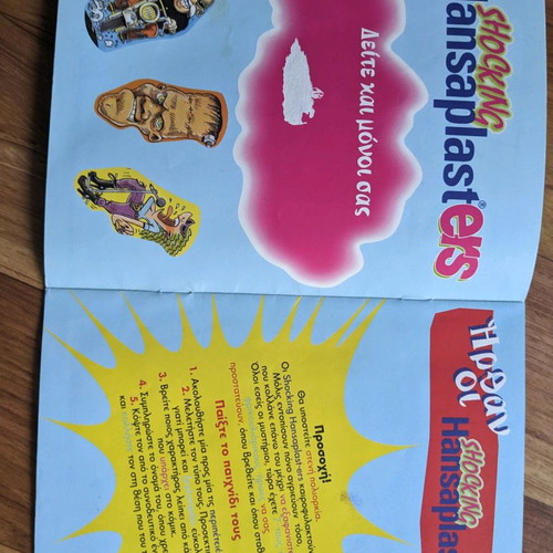 Hansaplast sticker booklet with 7 apanoi stickers