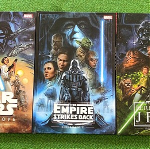 Star Wars comics, επεισόδια IV: A New Hope, V: The Empire Strikes Back & VI: Return of the Jedi