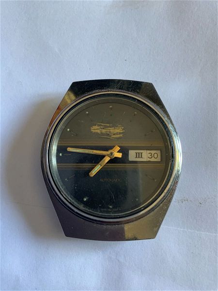  Seiko 5 ( 7009-7030 ) – men's wristwatch 80s / 90s antriko roloi chiros