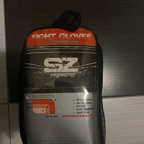 SZ Fighter MMA gloves new