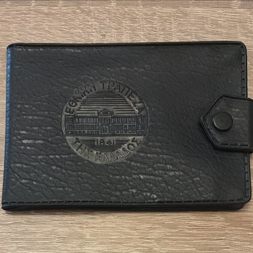 Vintage leather passbook holder National Bank of Greece 1970s-80s, like new