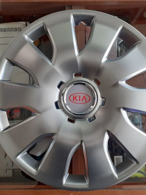 Τάσια 16'' μαρκέ για Kia, νέα, σετ 4 τεμαχίων