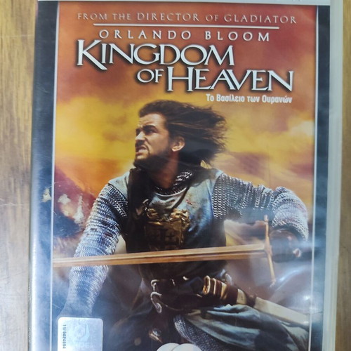 Kingdom of Heaven DVD used, deluxe edition 2-disc set