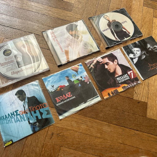 CDs used, 7-pack with Michalis Hatzigiannis and Remos