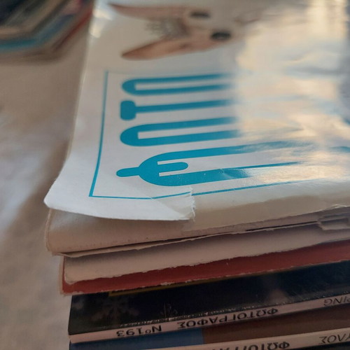 Photografos magazines used, pack of 20 issues