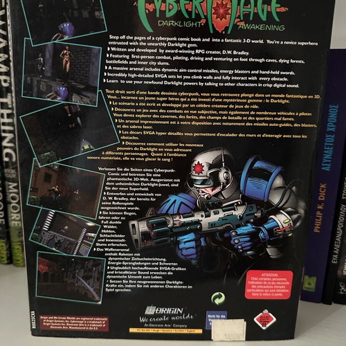 Cybermage Greek edition used, complete