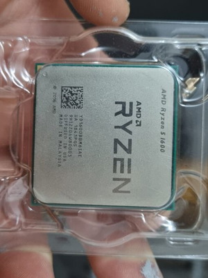 Ryzen 5 1600 gaming CPU σαν καινούριο