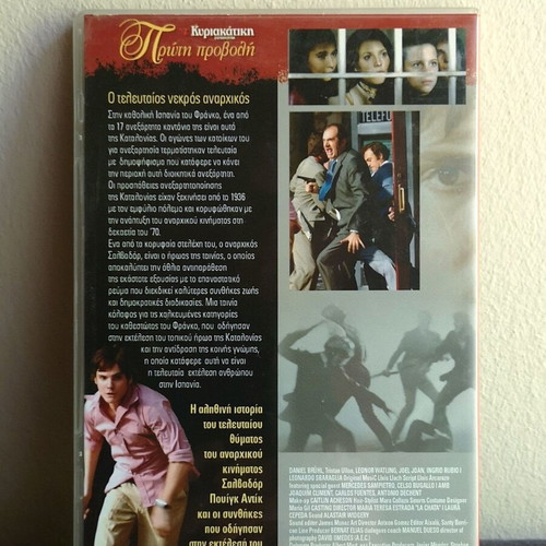 Salvador DVD like new, drama with subtitles