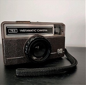 Kodak Instamatic 76x 1963 vintage camera Made In England φωτογραφική μηχανή παλιά