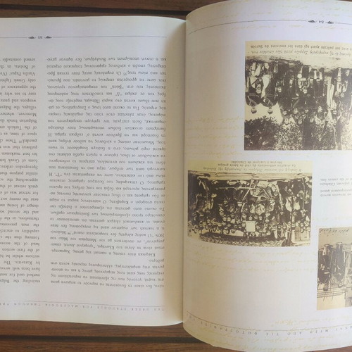 Book on the Macedonian Struggle used, deluxe edition