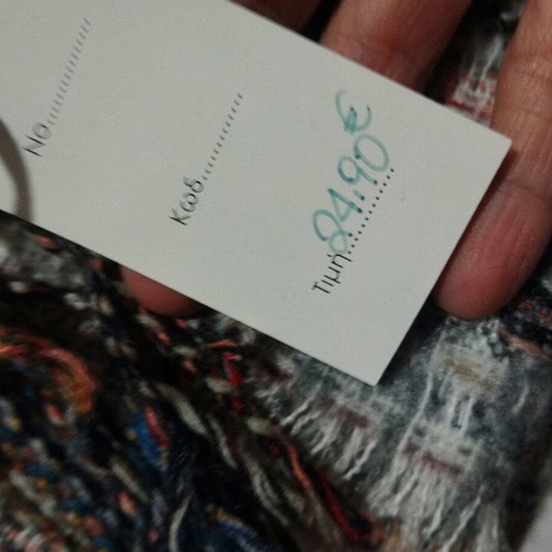 Wool Scarf new, soft multicolor tones