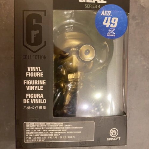 Ubi Collectibles Golden Glaz figure brand new