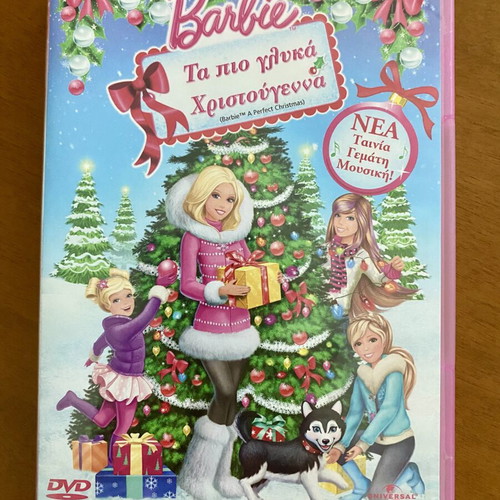 Barbie A Perfect Christmas DVD used, dubbed