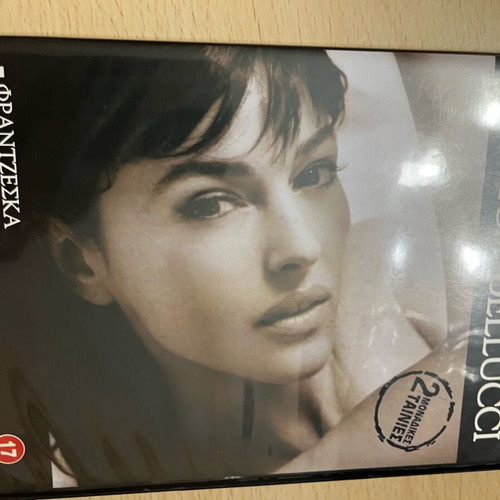 Monica Bellucci Tribute DVD special edition like new