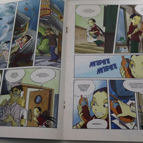 W.I.T.C.H. comic magazine issue 8 used, Greek language