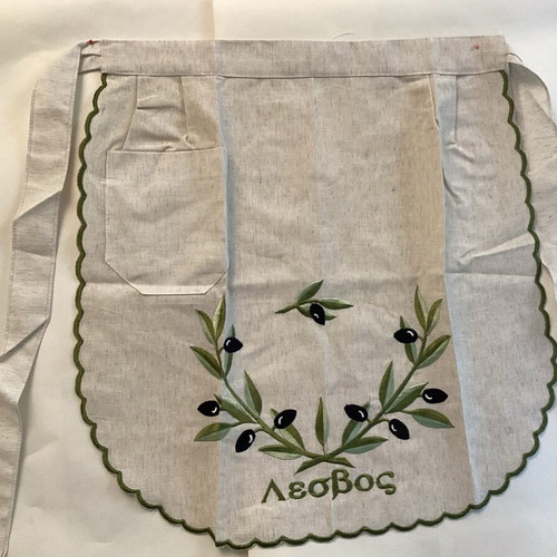 Kitchen apron new embroidered cotton
