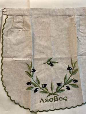 Kitchen apron new embroidered cotton