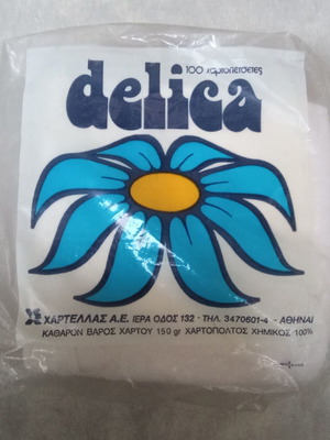 Πακέτο χαρτοπετσέτες Delica vintage κλειστό δεκαετίας 1980 σαν καινούργιο