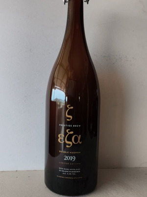 Eza Prestige Brew Double Magnum 2019 limited edition 3 liters bottle like new