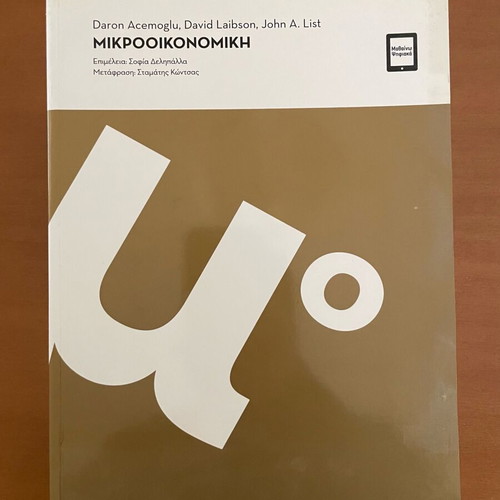 Microeconomics book like new