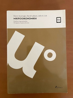 Microeconomics book like new