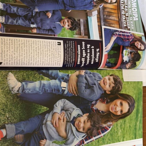 Hello magazine April 2016 issue