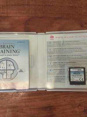 Nintendo DS Brain Training game used