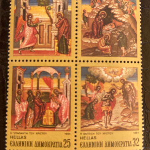 Set of 11 religious stamps like new, unsealed