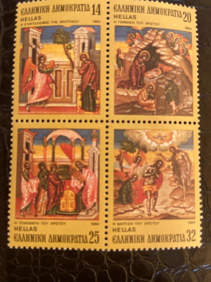 Set of 11 religious stamps like new, unsealed