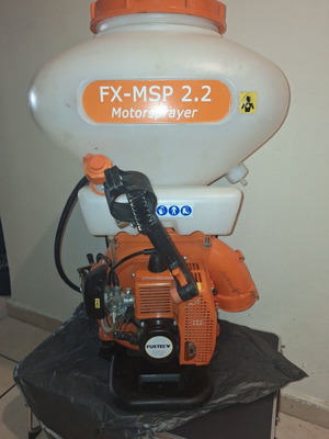 Νεφελοψεκαστήρας FUXTEC FX-MSP2.2 μεταχειρισμένος, δίχρονος κινητήρας, 41,5 cc
