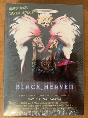 The Legend of Black Heaven Collector's Box Set DVD New Sealed