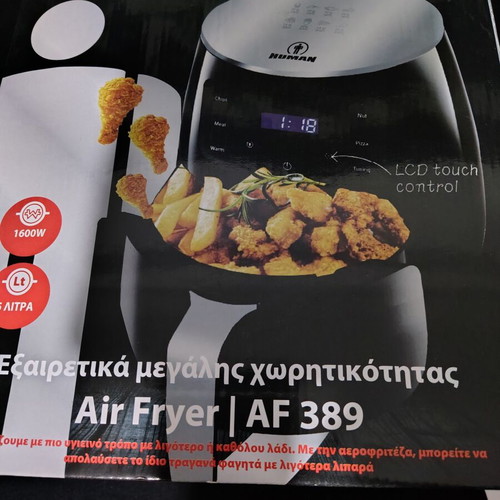 Air Fryer AF 389 like new