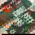 Βιβλιο καινουργιο Μογλης