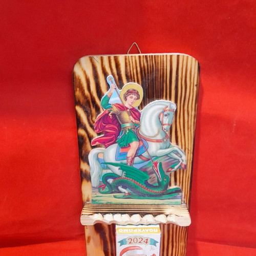 Wooden handmade calendar holder new, hanging, 24cm