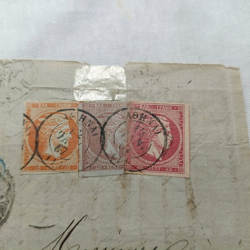 Letter 1867 with 3 Hermes Large Heads used to Athens with Latin postmarks