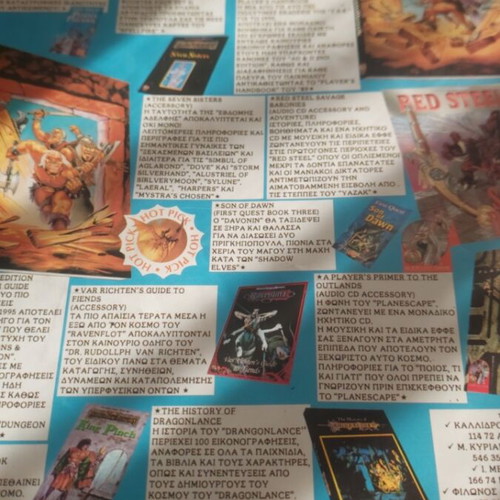 Pixel magazine issue 121