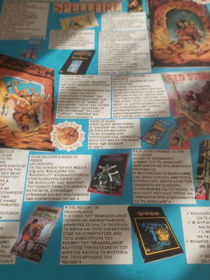 Pixel magazine issue 121