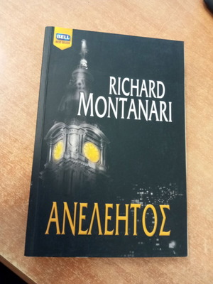 Aneleitos by Richard Montanari book