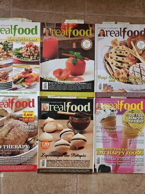 Περιοδικά Συνταγές real food καινούργια, πακέτο 10 τεμάχια