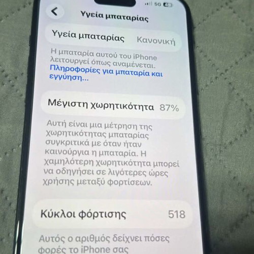 iPhone 15 Plus like new, 128GB, black, dual SIM with original case