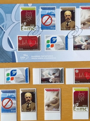Stamp series and FPIC 02/2005 new, commemorative anniversary set