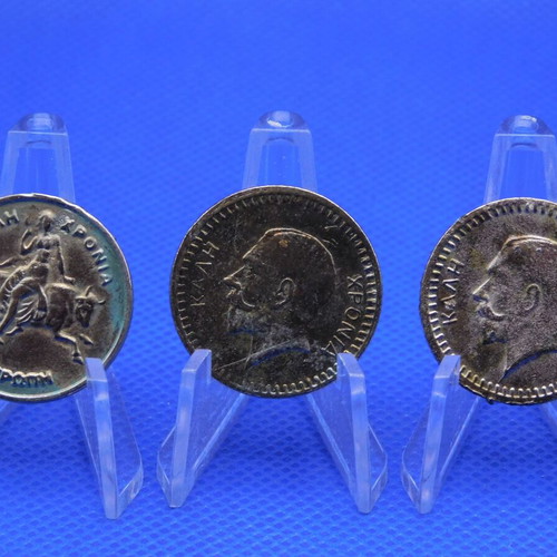 Set of 3 commemorative Vasilopita coins