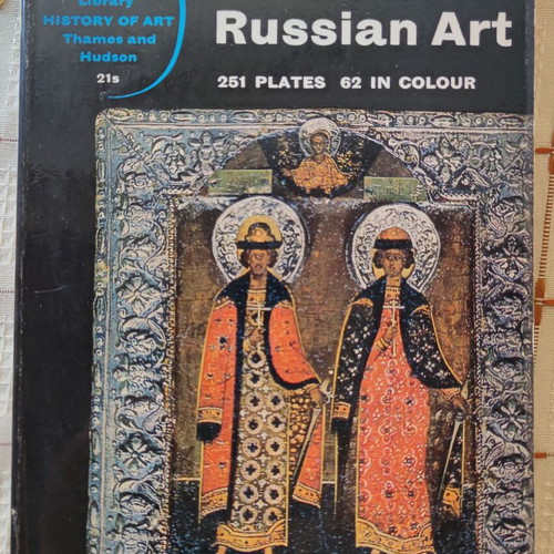 A Concise History of Russian Art book used, English language
