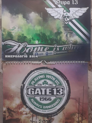 Panathinaikos Gate 13 Collectible Calendars 2014 and 2015 like new