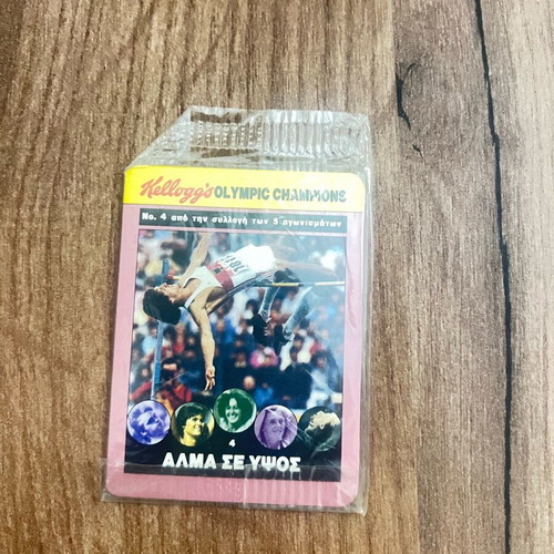 Kellogg's card used from the Seoul Olympics