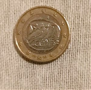 Νόμισμα του 2002