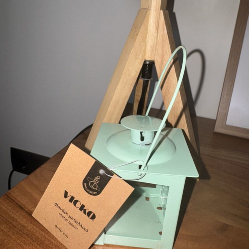 VICKO Metal Lantern Mint Color New