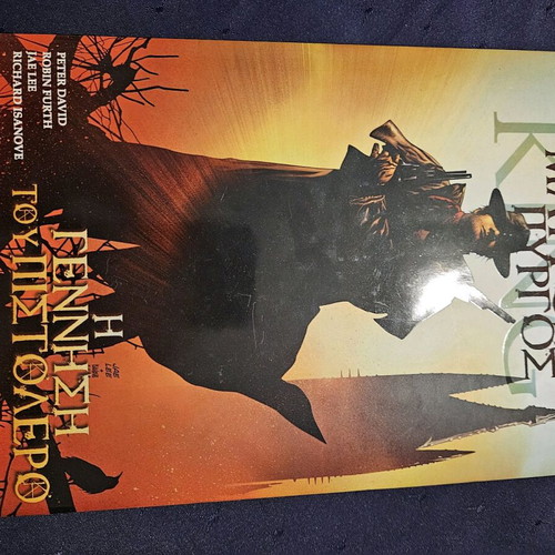 Stephen King The Gunslinger Birth Dark Tower graphic novel new