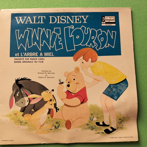 Children's vinyl records, pack of five